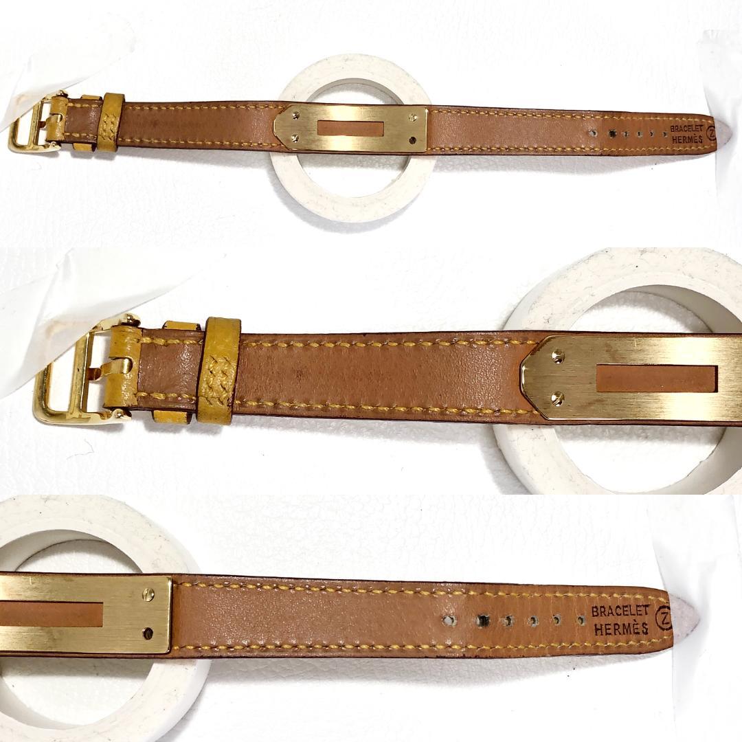 エルメス／ケリー用 替え革ベルト レザー イエロー／純正尾錠 GP