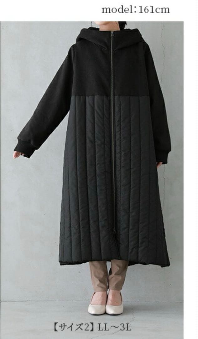 オシャレウォーカー　kOhAKU『異素材切替キルティングコート』サイズ2