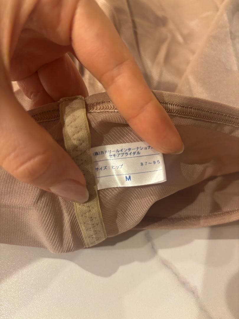 【美品】　セモア ノーブルC65＆ガードルMサイズ ブライダルインナー