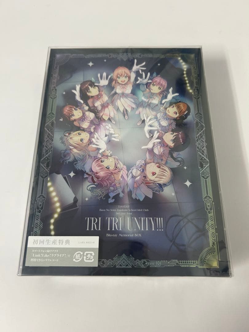 蓮ノ空　3rd Live Tour Blu-ray Memorial BOX
