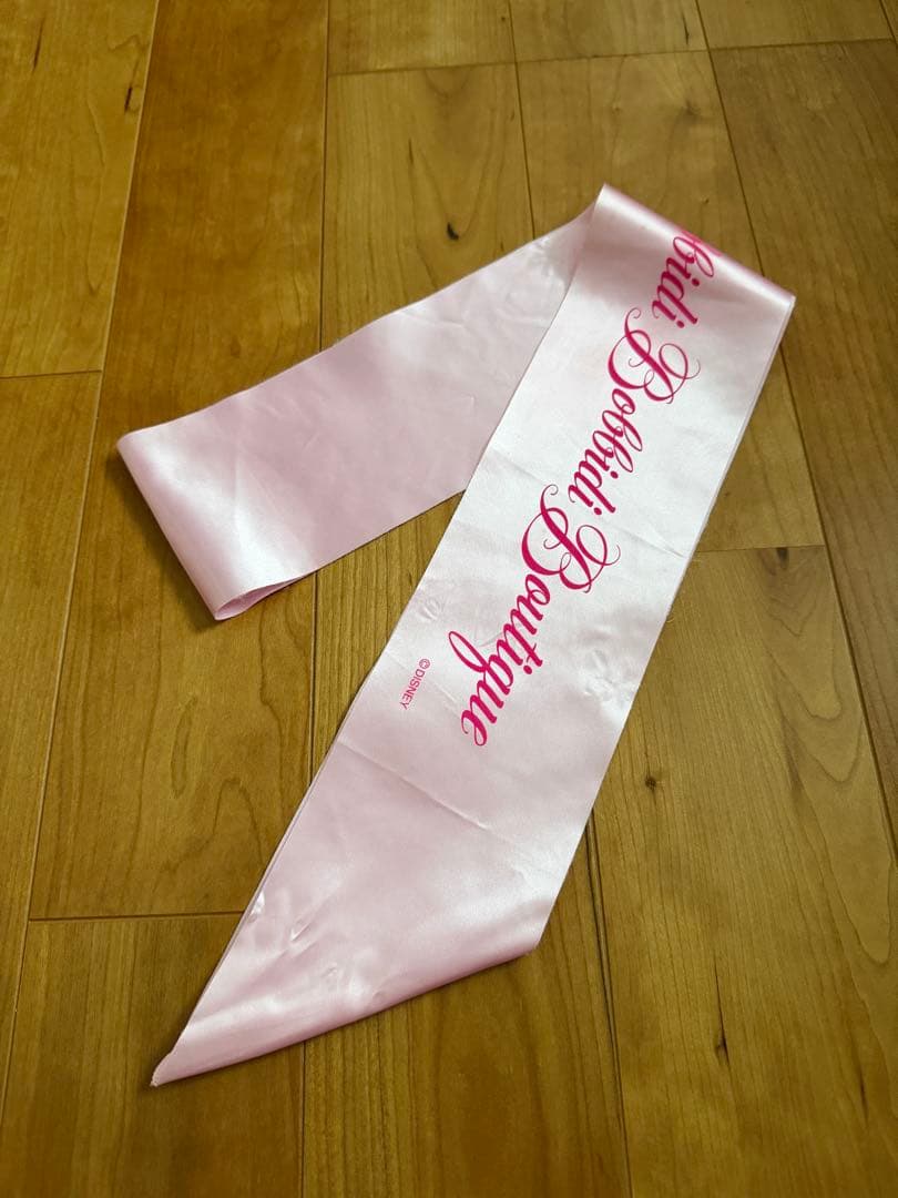 ビビディ•バビディ•ブティック　110cm シンデレラドレス・シューズなど