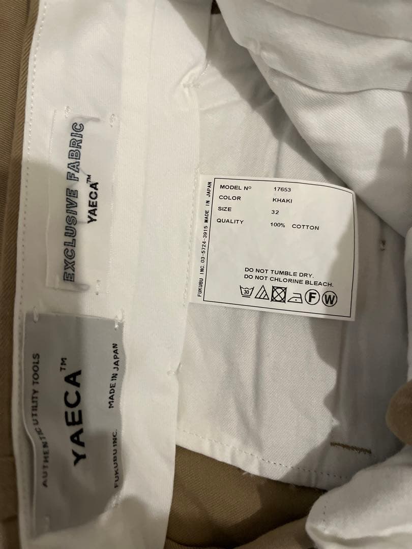 YAECA チノパン サイズ32 カラー KHAKI 未使用