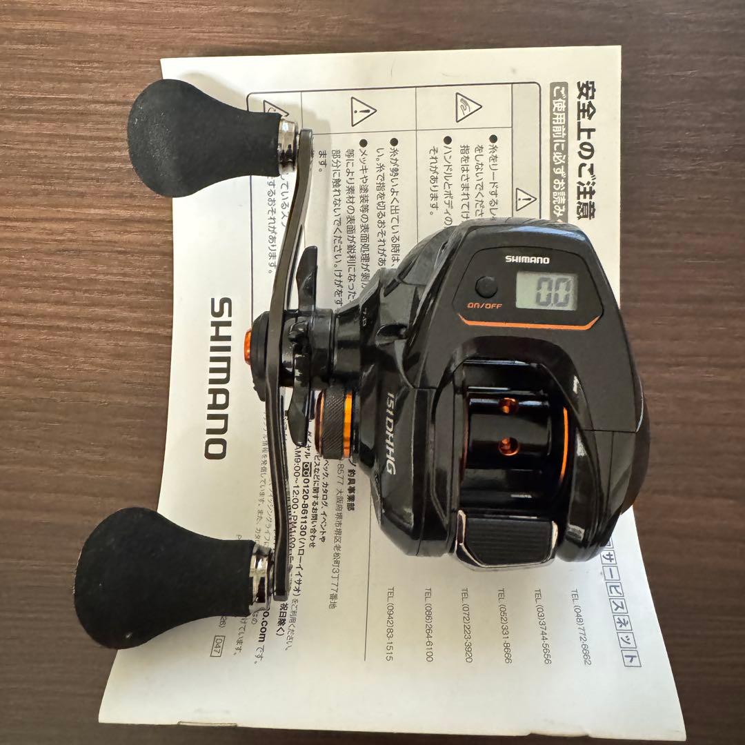 シマノ　21バルケッタ151DHHG　左ハンドル