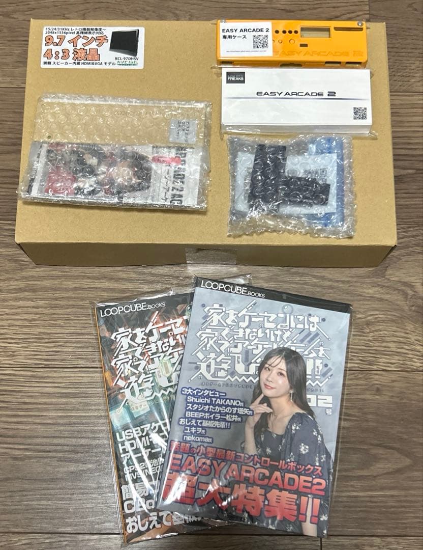 【未開封】EASYARCADE2、9.7インチ　4:3液晶など