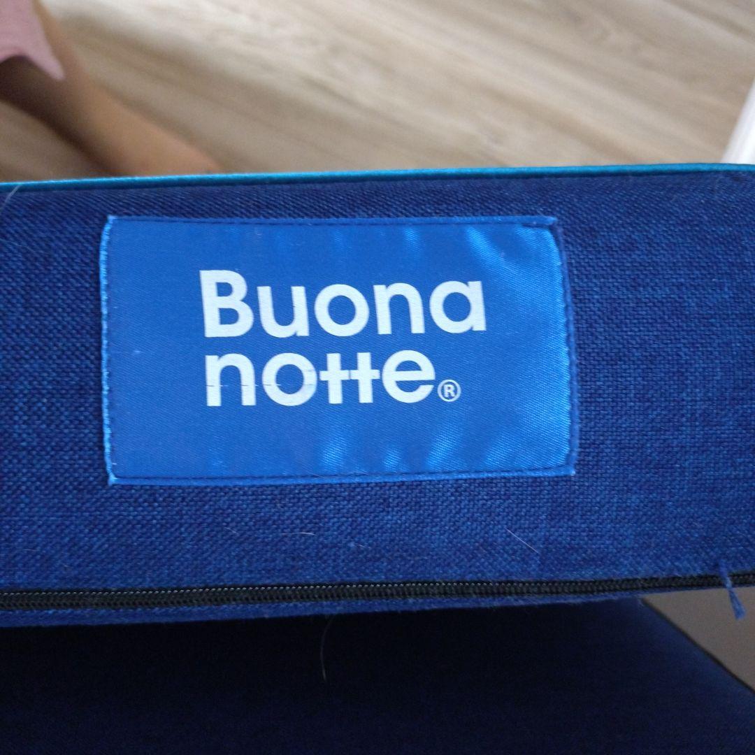 ま*ん様 西川　ボナノッテ　折りたたみシングルマットレス ネイビー