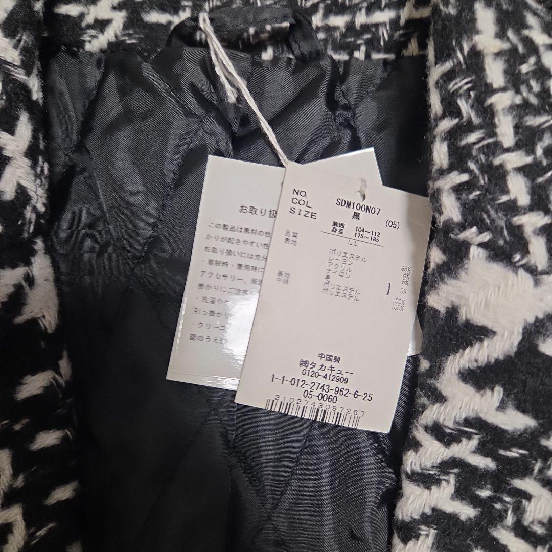 semanticdesignセマンティックデザイン　アウター　タグ付き未使用