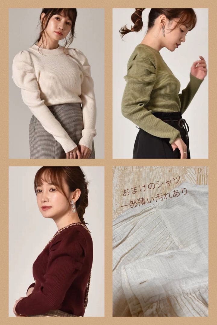 専用です リピ割 2wayトレンチ入り♫大人可愛いキレカジコーデセット