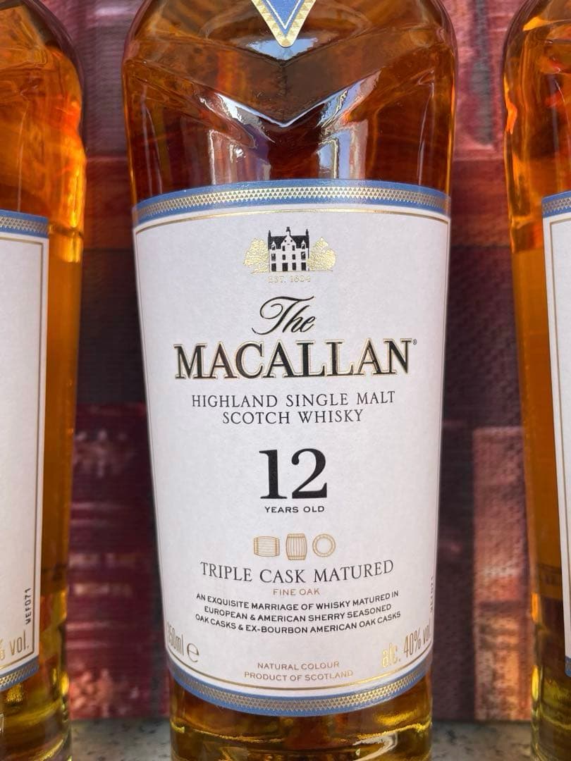 The Macallan 12年 トリプルカスク