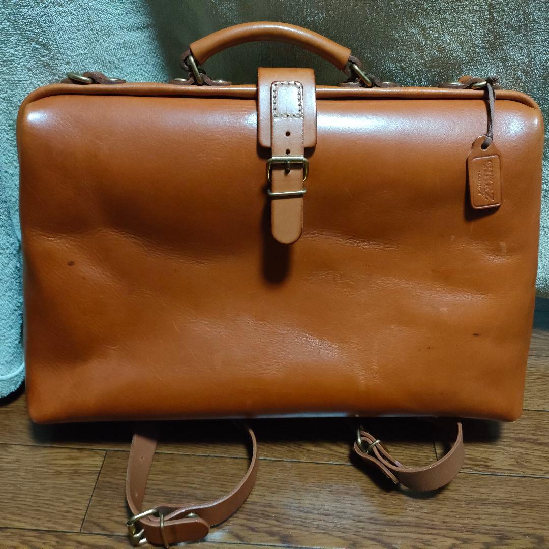 ヘルツ HERZ ダレスバッグ 3ＷＡＹ