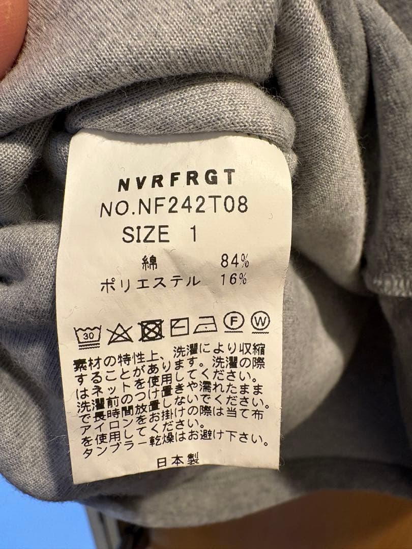 NVRFRGT ベロアダブルレイヤーロングスリーブTシャツ