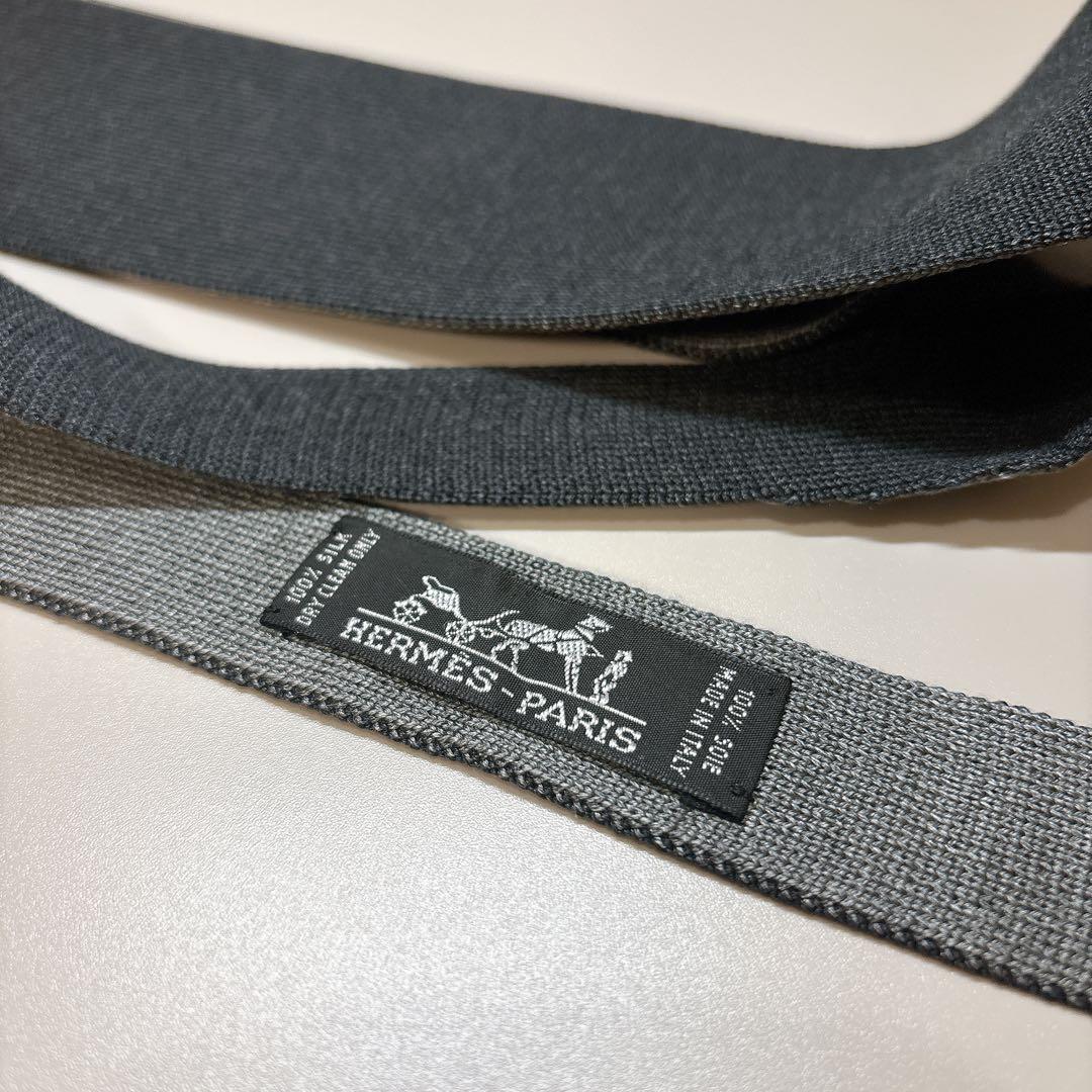 ほぼ未使用 HERMES ニットタイ リバーシブル 無地 H柄 シルク 2way