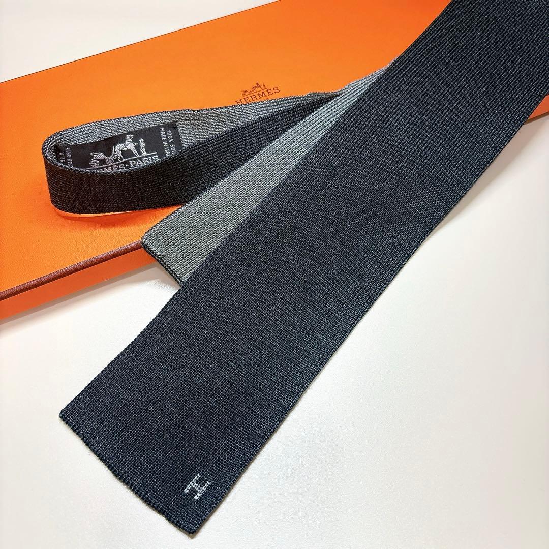 ほぼ未使用 HERMES ニットタイ リバーシブル 無地 H柄 シルク 2way