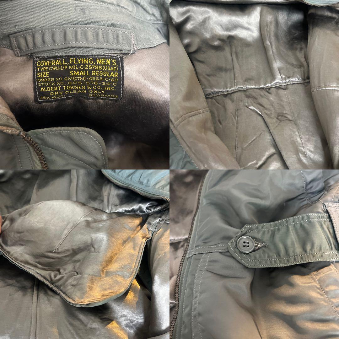 60’s U.S.AIRFORCE CWU-1 フライトスーツ オールインワン