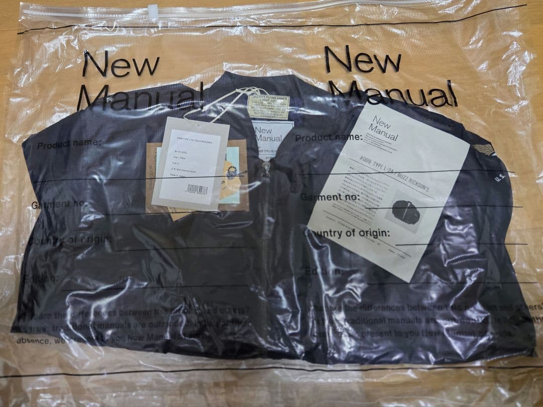 未開封 new manual 009TYPE L -2A RIGID