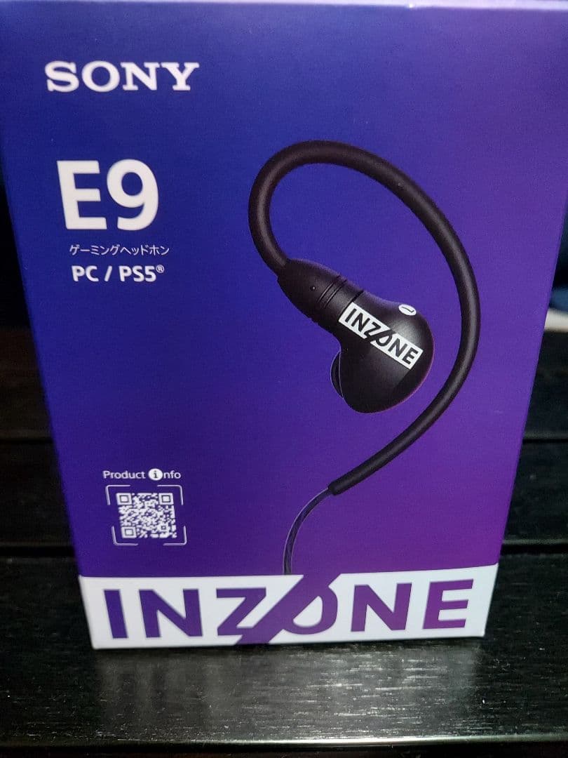SONY INZONE E9 ゲーミングヘッドホン