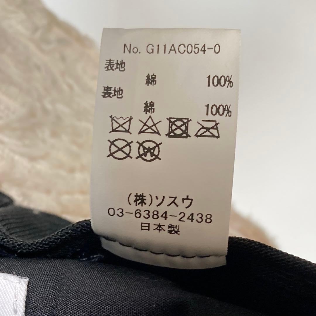 KAMIYA × CA4LA ウェーブデニム バケットハット 白