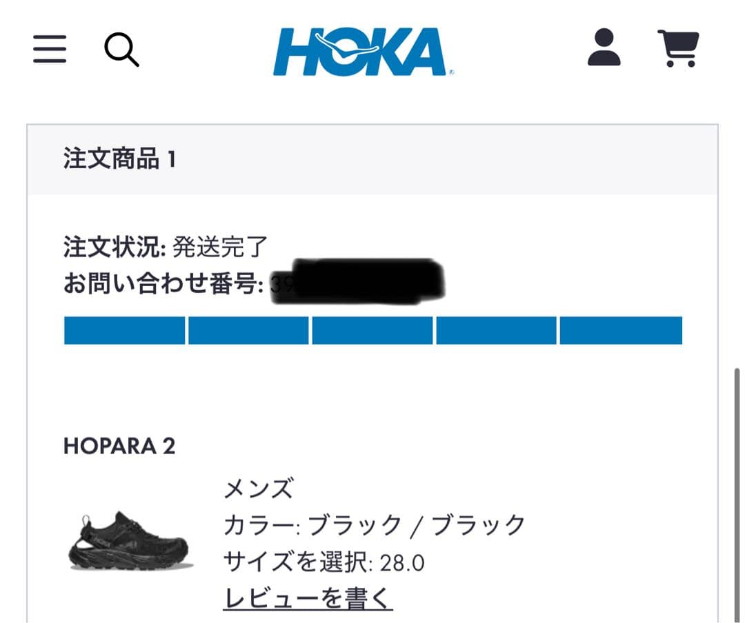 HOKA ホカオネオネ　ホパラ2 HOPARA2 28センチ