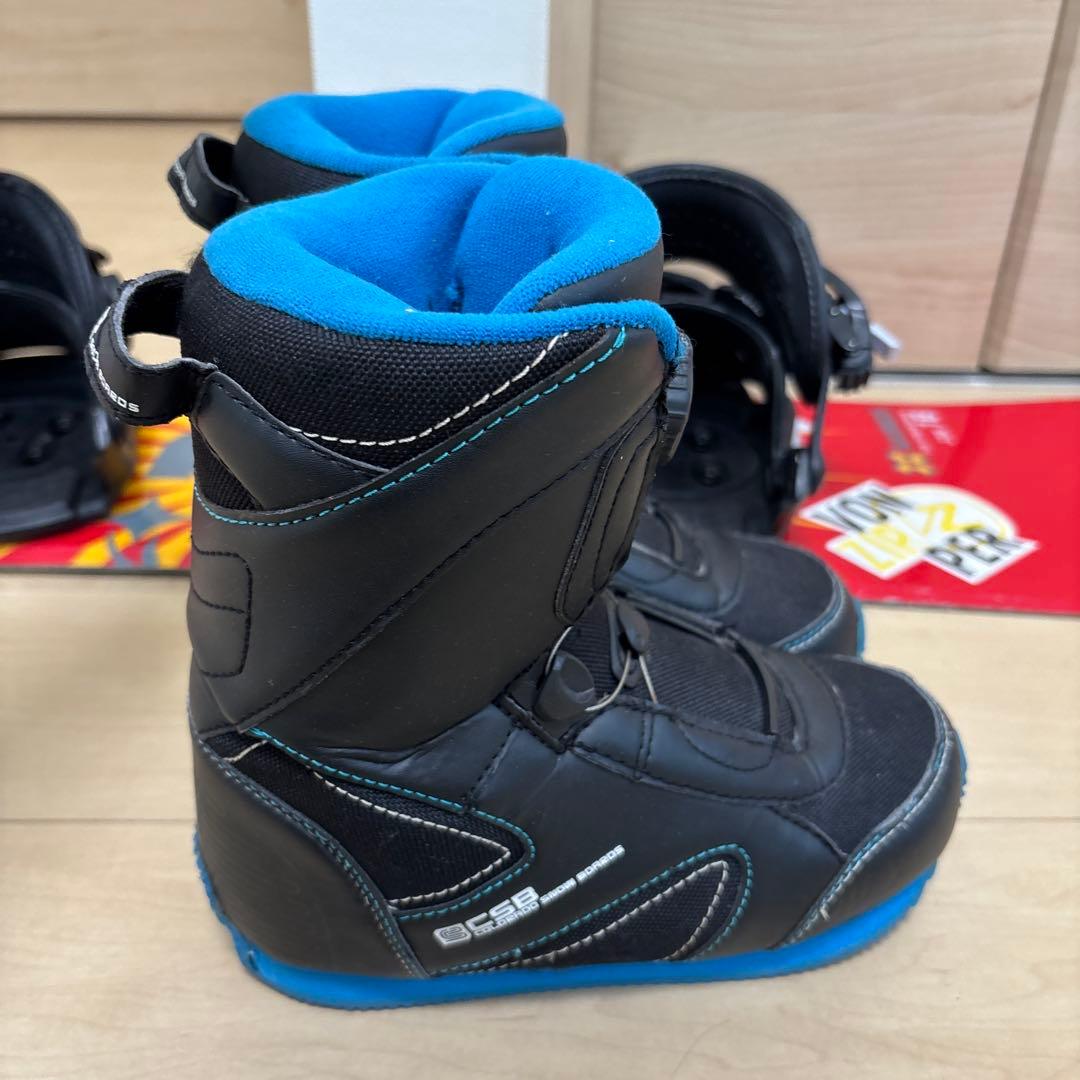 キッズ　ジュニア　スノーボード　ワイヤーブーツX games 22-23cm