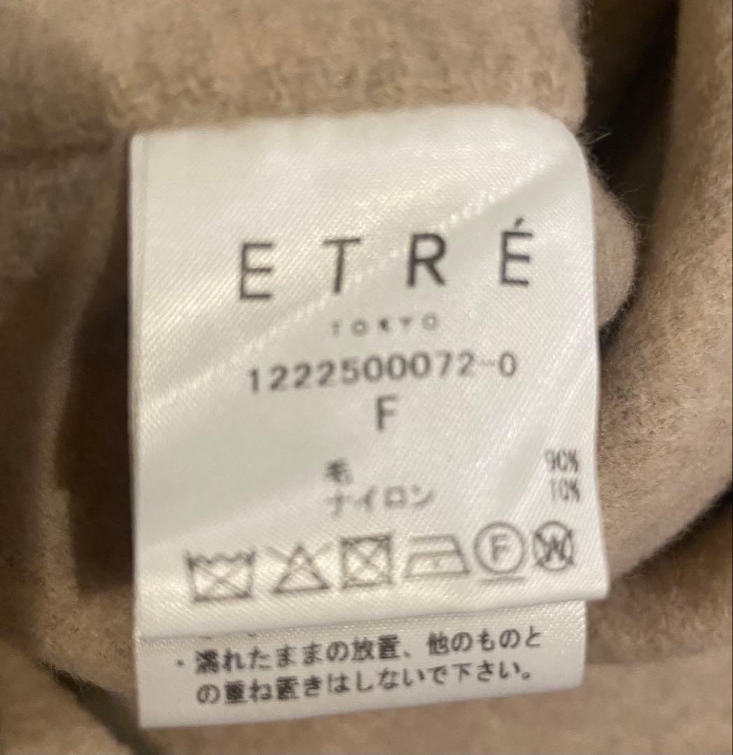 ETRE TOKYO リバーポンチョコート