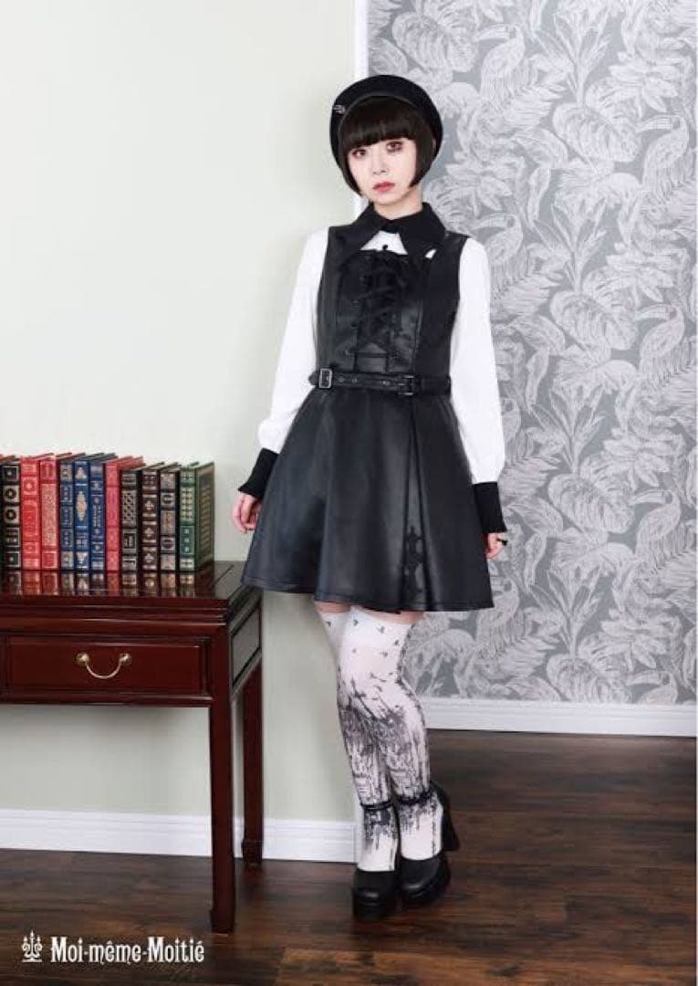 Moi-meme-Moitie合皮ワンピース
