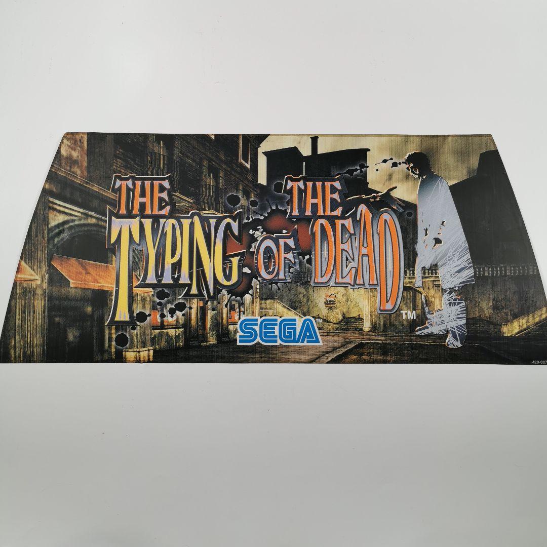 タイピングオブザデッド　ブラストシティ筐体専用インストカード