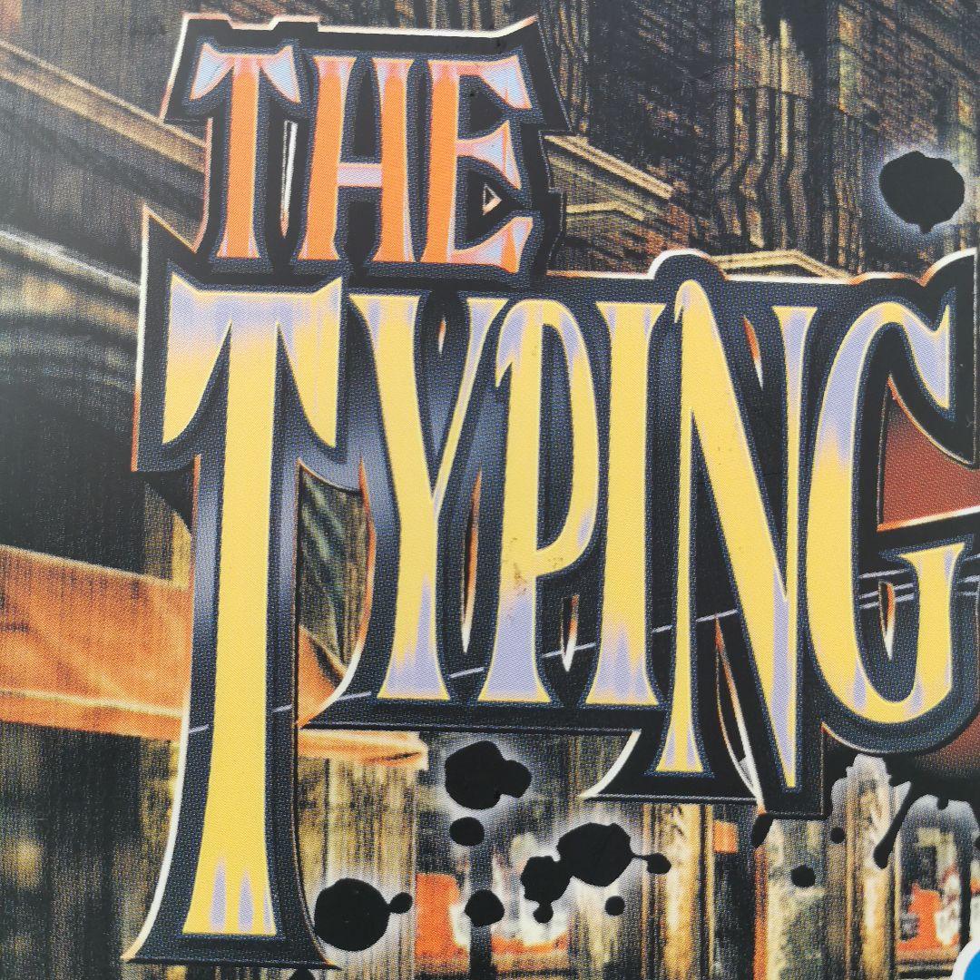 タイピングオブザデッド　ブラストシティ筐体専用インストカード