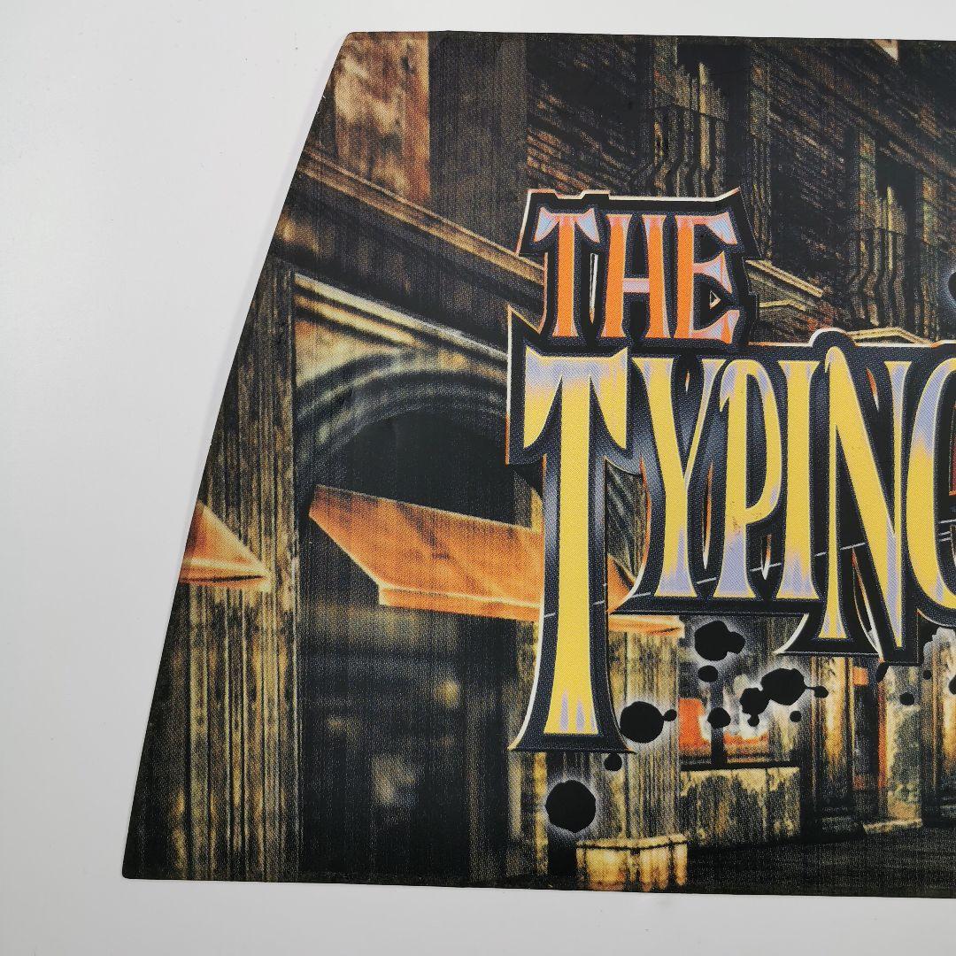 タイピングオブザデッド　ブラストシティ筐体専用インストカード