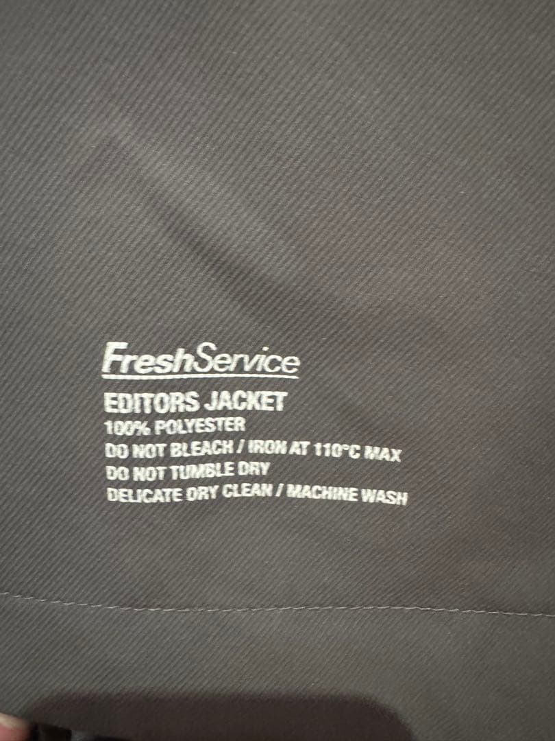 【セットアップ】FreshService × HOUYHNHNM