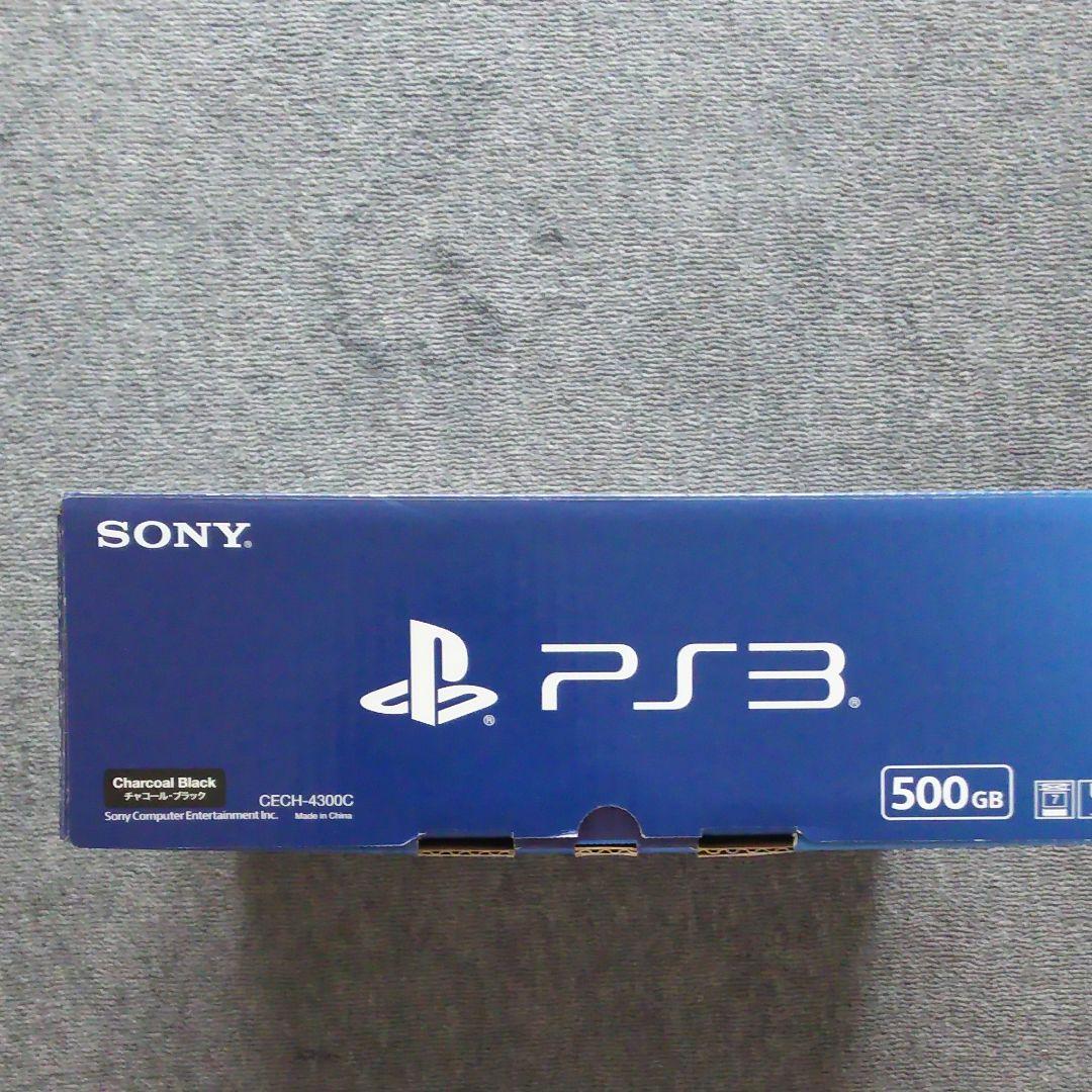 ★新品未使用★ PS3 本体 500GB CECH-4300C