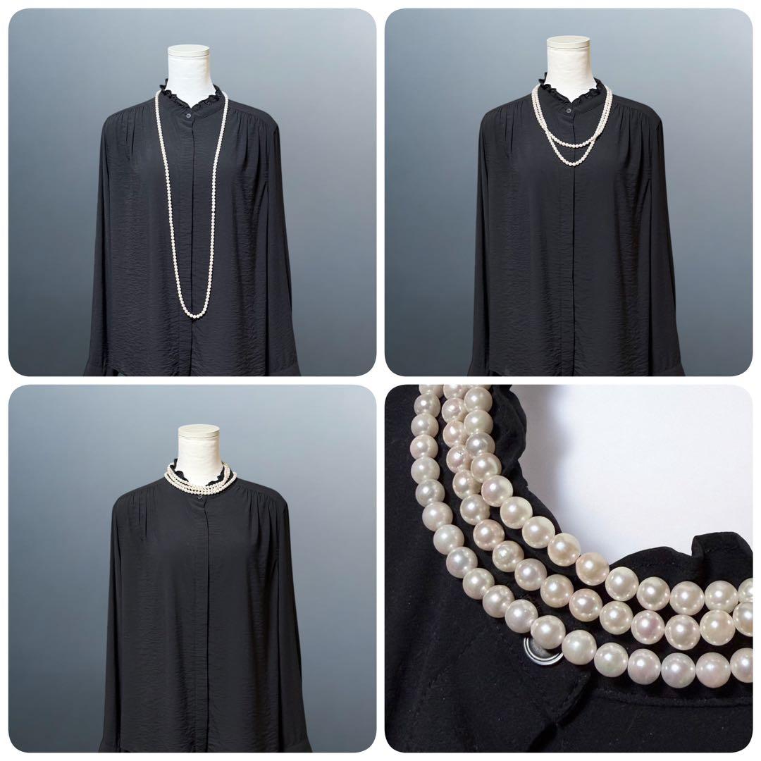 【最高峰】アコヤ　ロング　120cm パール　ネックレス　本真珠　3連
