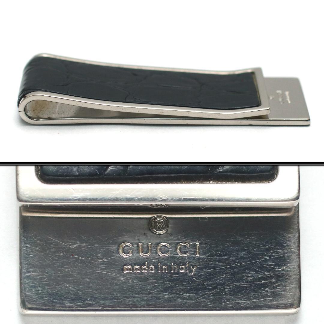 jaiko様　◇グッチ◇ クロコダイルレザー × ステンレス / マネークリップ