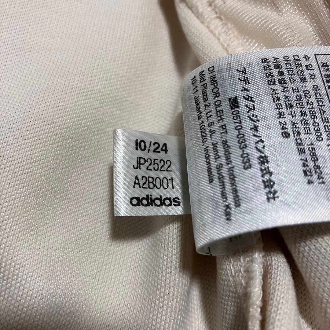 希少サイズ・3XL✨アディカラー クラシック トラックトップ ベッケンバウアー