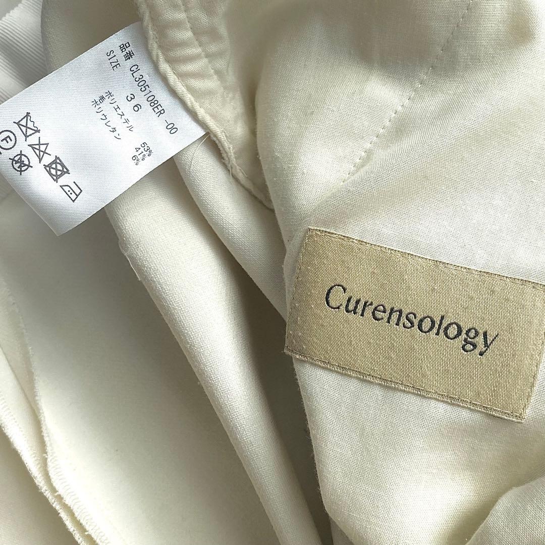 美品 カレンソロジー Curensologyハイテンションフォルムパンツ 36