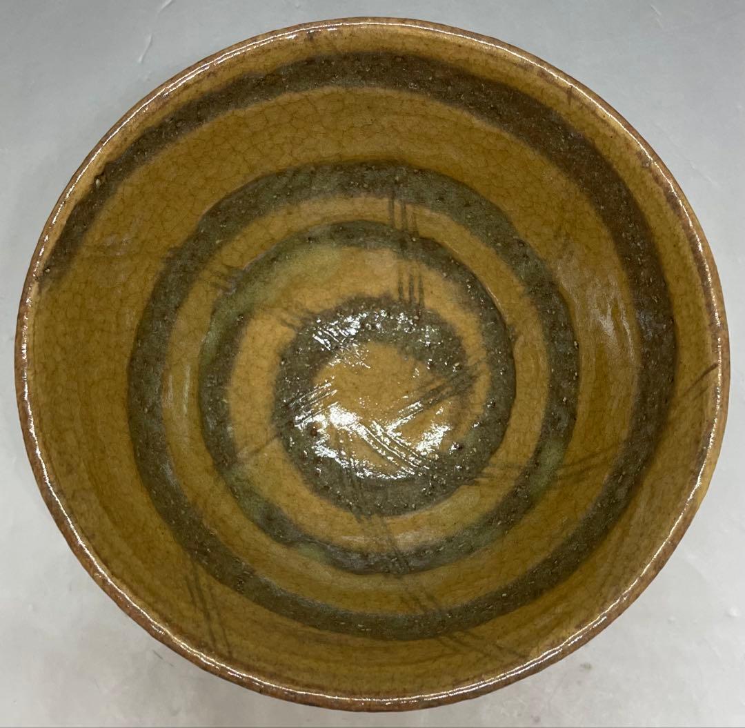 佐久間勝山　淡々斎書付　松古窯　彫三島　茶碗　万古焼　四方桟共箱　M91