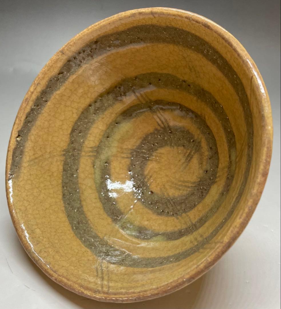 佐久間勝山　淡々斎書付　松古窯　彫三島　茶碗　万古焼　四方桟共箱　M91