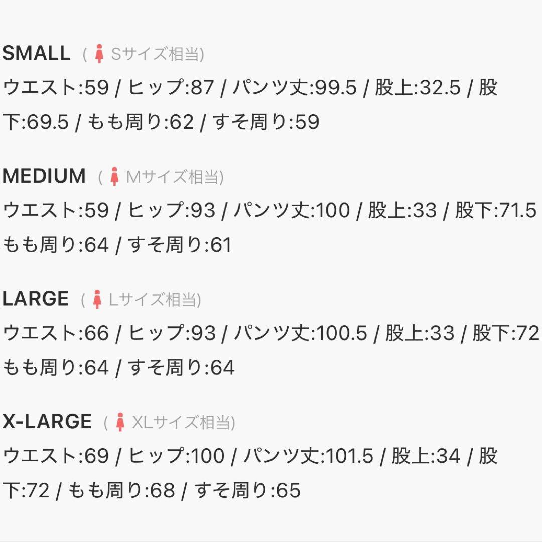 新品S⭐️adidas アディブレイク ベロア トラックトップ &パンツ ピンク