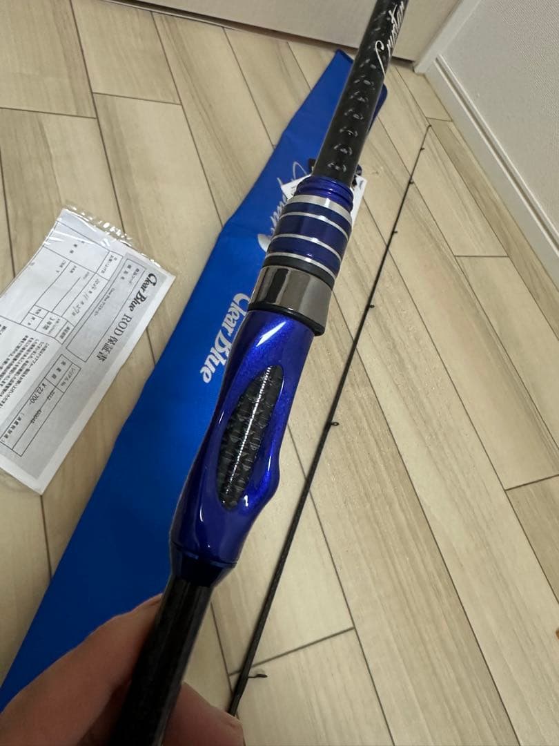 最終値下げ　クリアブルー　クリスター 57+