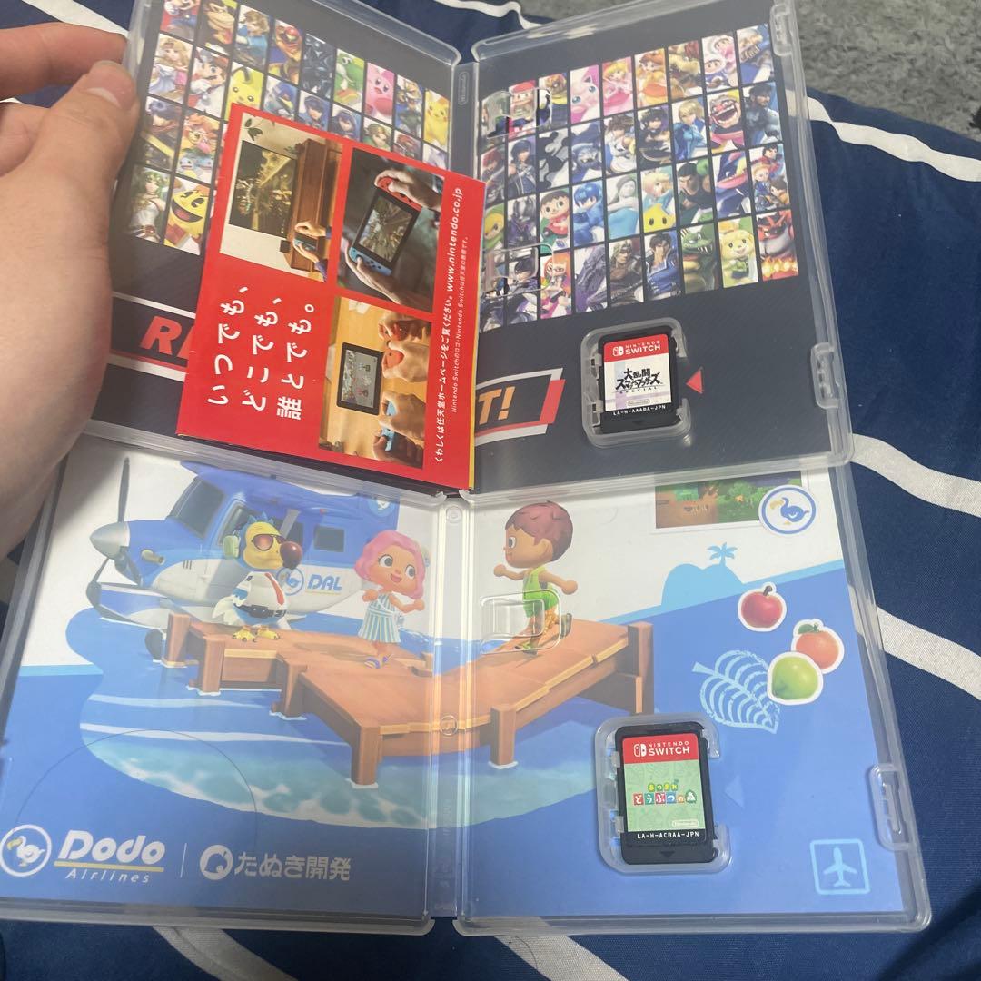 あつまれどうぶつの森 & 大乱闘スマッシュブラザーズSPECIAL