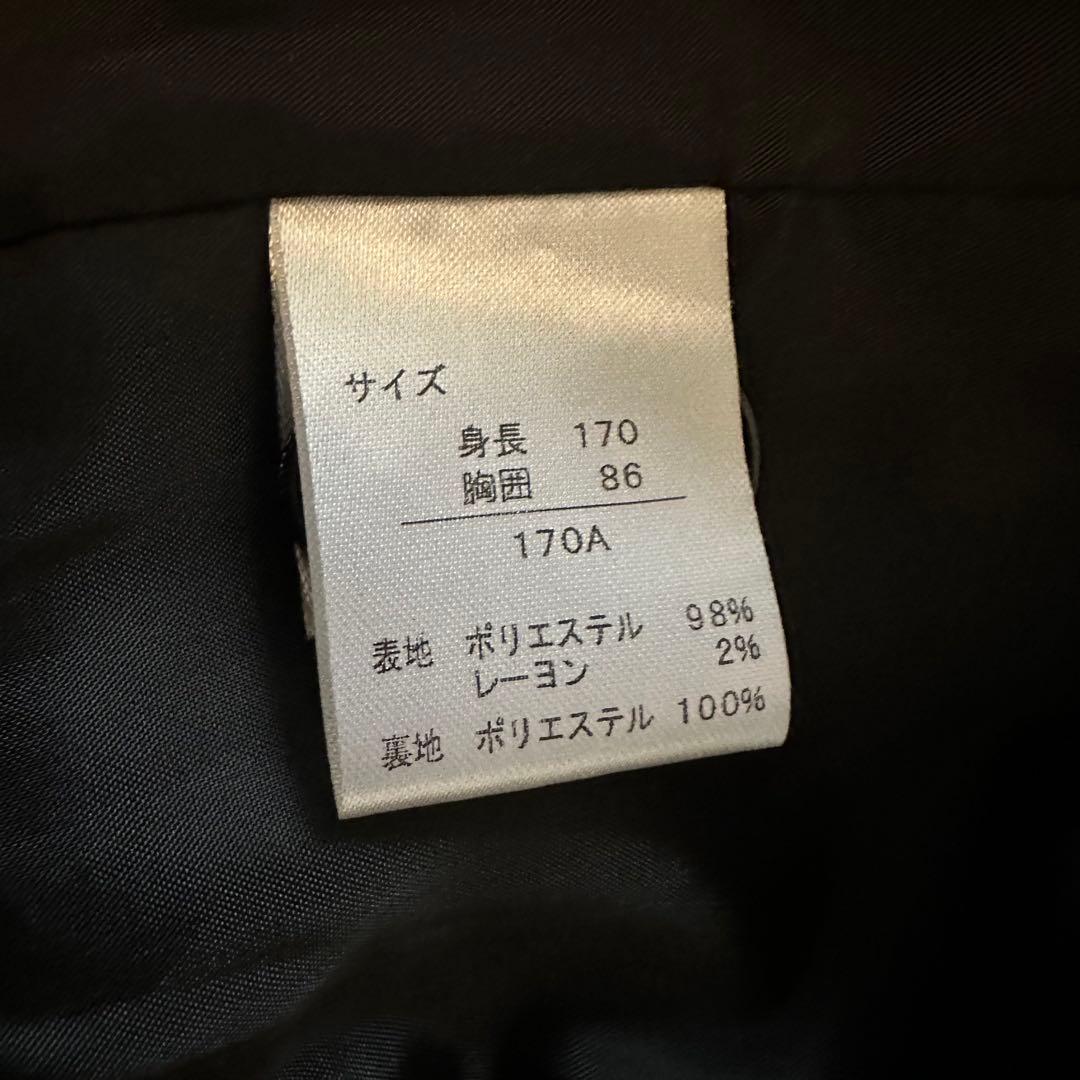 き*こ様 極美品【ワンダーファクトリー】フォーマルスーツセット170A卒業式