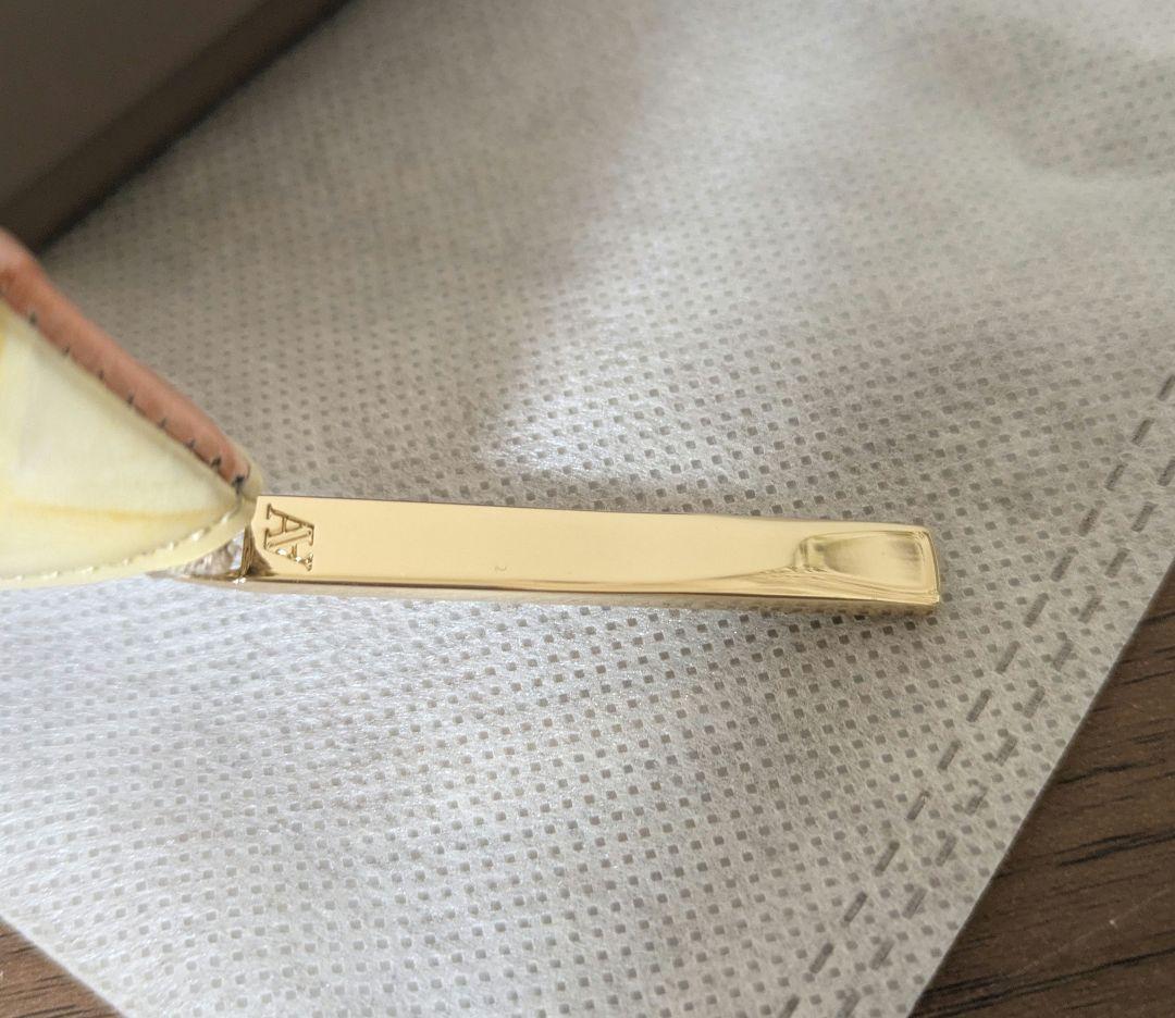 【試し入れのみ】アタオ　ATAO　リモ　シャングリラ　キャンディミックス