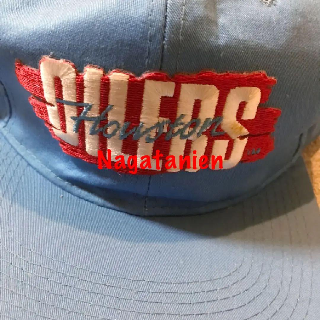 ヒューストンオイラーズキャップ　ウォーレンムーン様プロラインユニフォーム