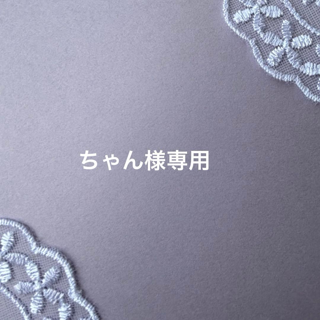 【専用です】14kgf♦︎ブレスレット＊ピアス