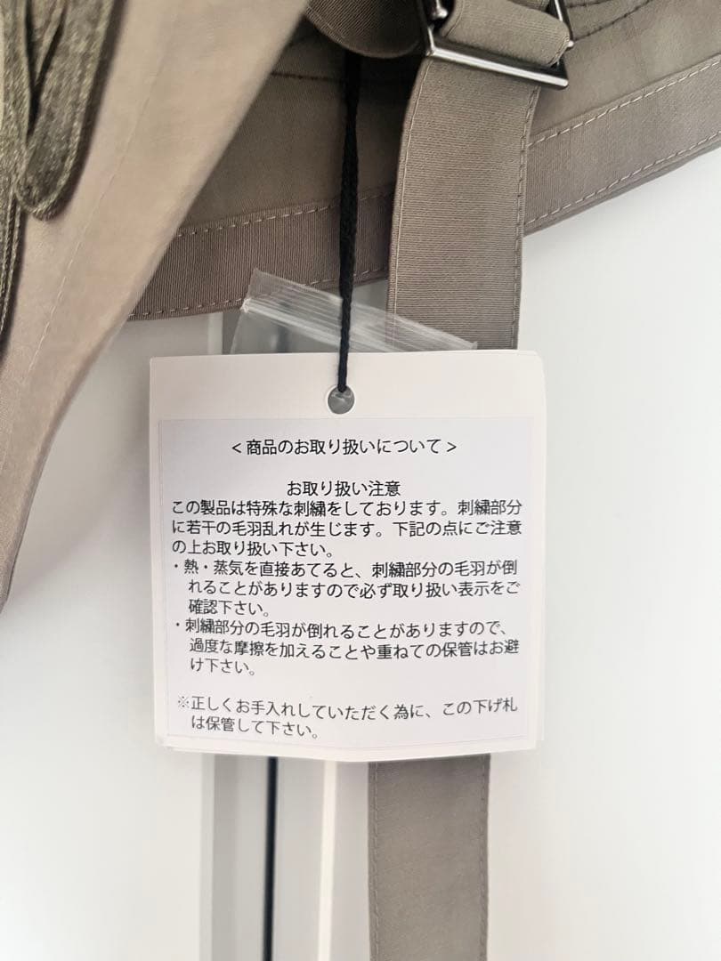 【新品】aoiwanaka アオイワナカ　ケープ　ポンチョ　ブラウン