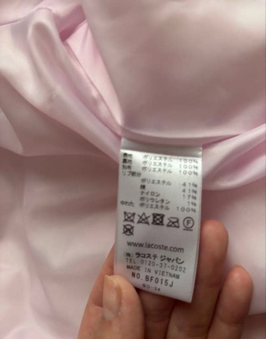 SNIDEL୨୧ LACOSTE୨୧⑅*クロップド中綿ジャケット