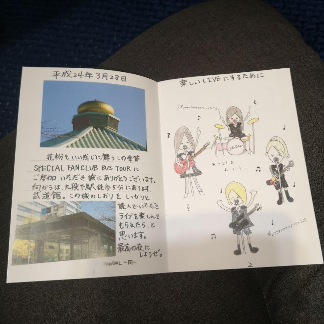 SCANDAL 直筆サイン入り写真 DVD ポスター セット