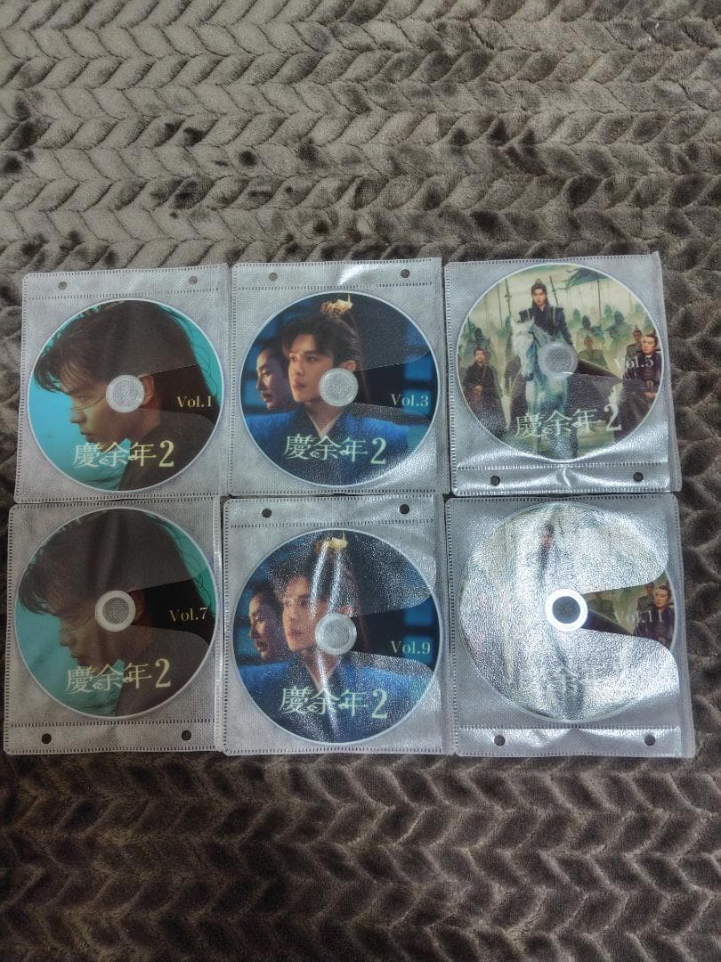 慶余年 ２　全巻　並行輸入品