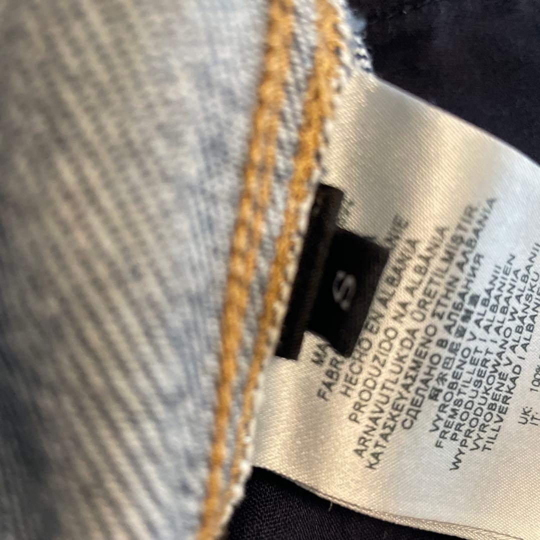 【DIESEL】De-Tracy Bomber Jacke デニムジャケット