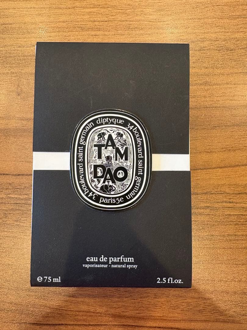 diptyque Tam Dao 75ml オードパルファム