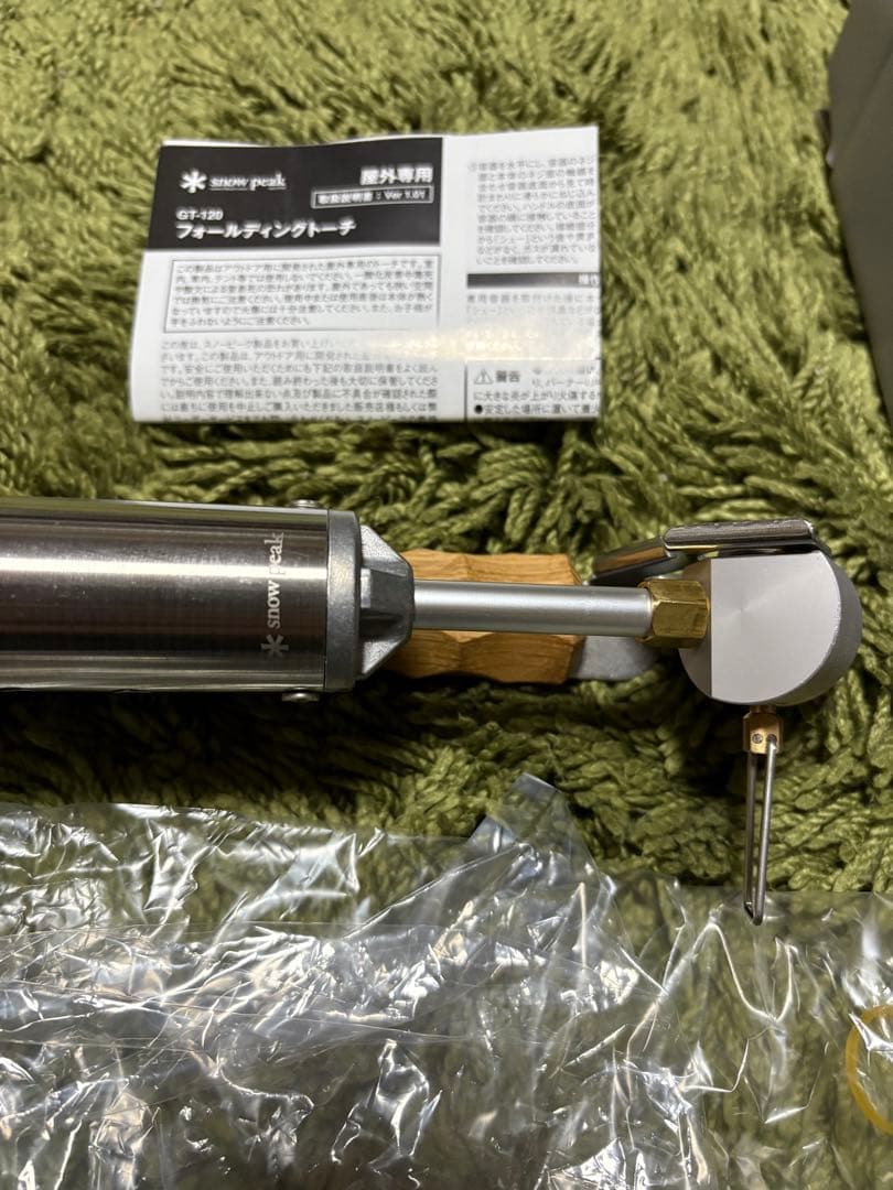 新品　スノーピーク フォールディングトーチ アシモクラフツ asigrip_ft