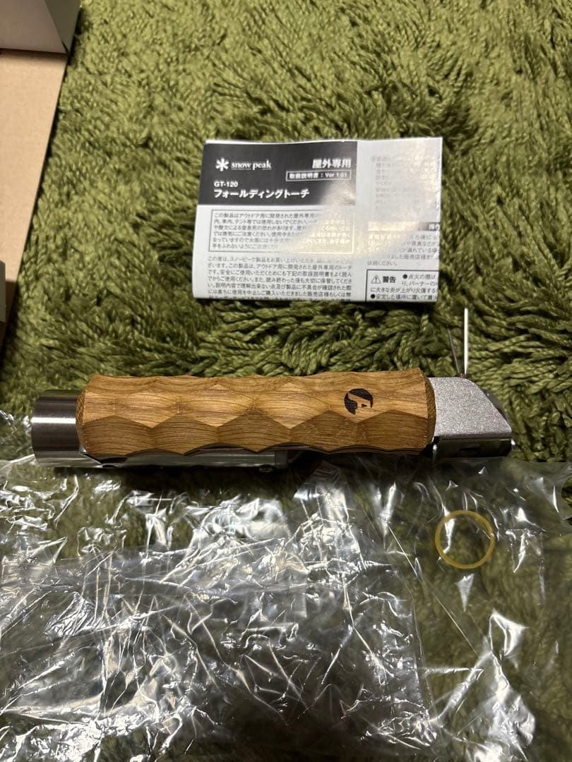 新品　スノーピーク フォールディングトーチ アシモクラフツ asigrip_ft